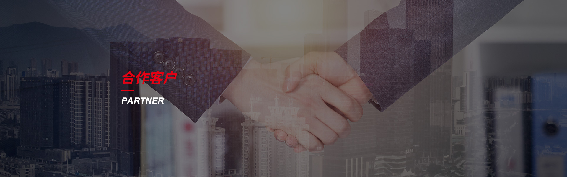 越秀钢筋套筒生产厂家